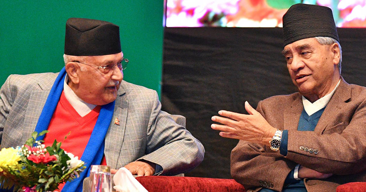 Image of https://mayorsap.com/storage/photos/10/dauwa oli.jpg